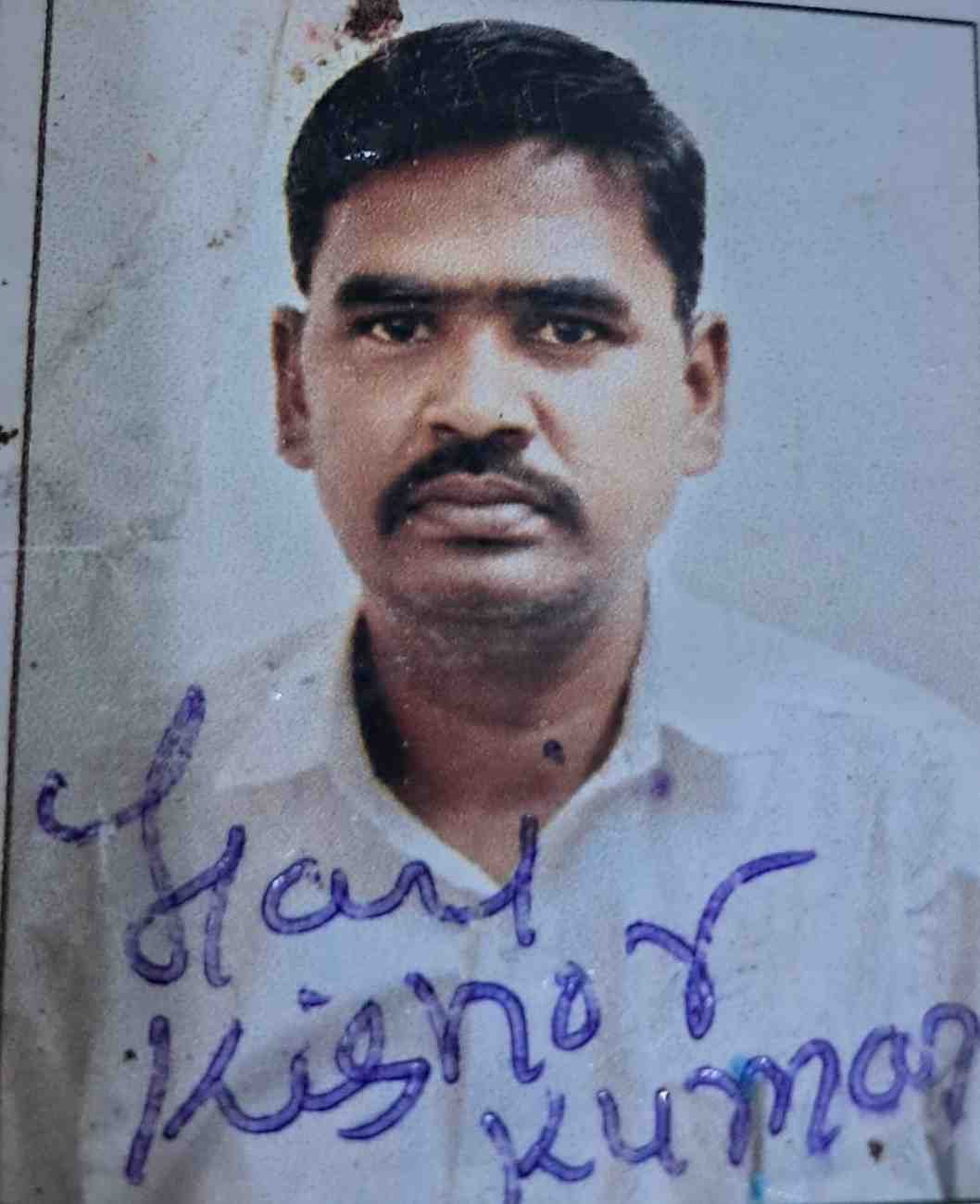 Student Photo Not Available