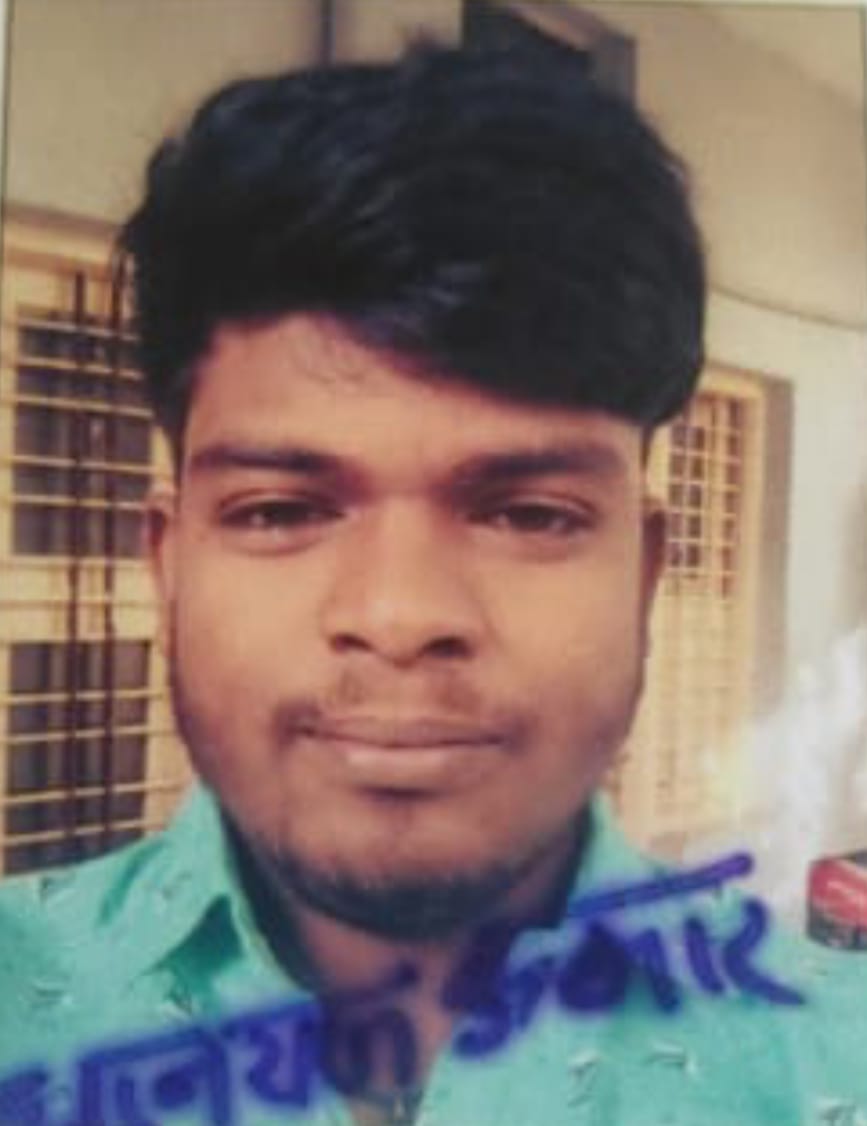 Student Photo Not Available